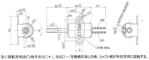 RSF4/6 | ソレノイドのタカノ株式会社 | 産業機器部門